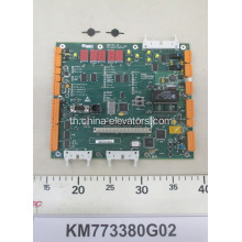 KM773380G02 KONE ELEVATOR LCECPU40 บอร์ด